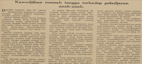 Koran Sin Po 14 September 1929