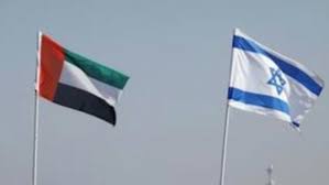 Ilustrasi bendera Palestina dan Israel