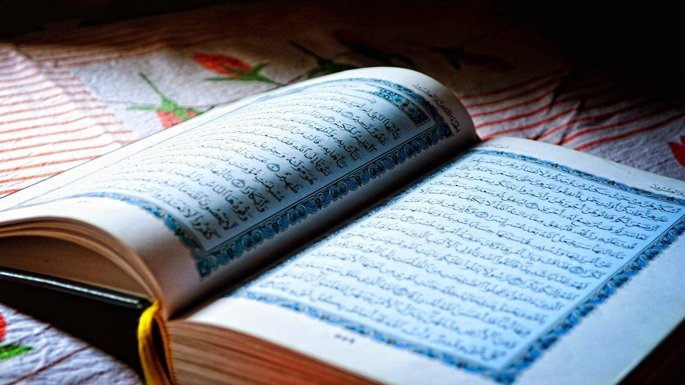 Kita suci Al Quran/ Pixabay