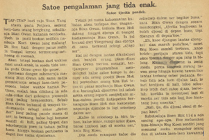 Koran Sin Po, 6 Januari 1934 (Monash University/SinPo.id)