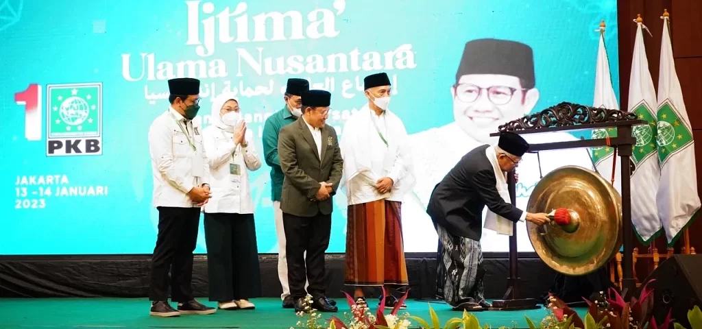 Wapres Maruf Amin dalam sambutannya saat Peresmian Pembukaan Ijtima’ Ulama Nusantara