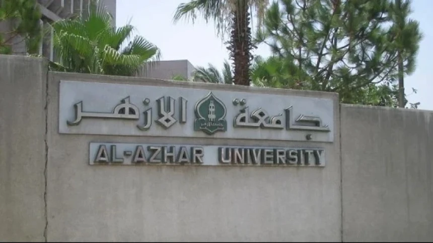 Universitas Al-Azhar Mesir (SinPo.id/ NU Online)