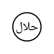 Logo Halal (Pixabay)