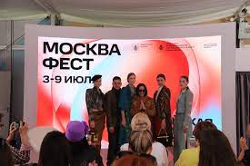 “Moscow Fest Edition – Russian Creative Week” 2023