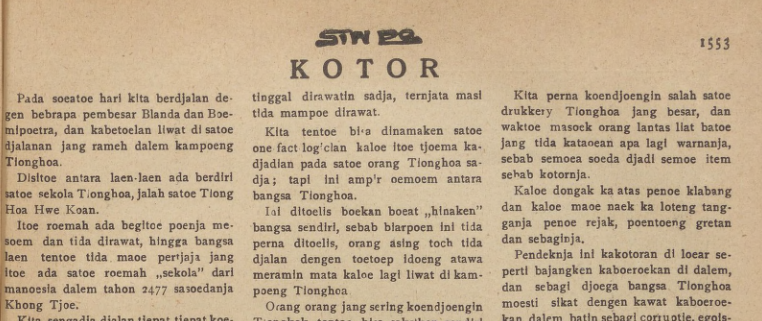 Koran Sin Po, 25 Desember 1926 (Monash University/SinPo.id)