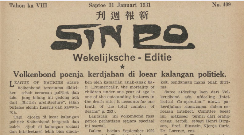 Koran Sin Po 31 Januari 1931 (Monash University/SinPo.id)