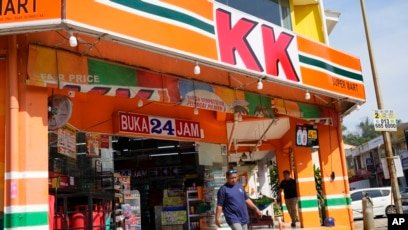 Minimarket KK Mart di kawasan Puchong, pinggiran Kuala Lumpur, Malaysia (SinPo.id/AP)
