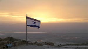 Israel (pixabay)