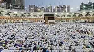 Haji (Kementerian Agama)