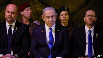 Perdana Menteri Benjamin Netanyahu (SinPo.id/AFP)