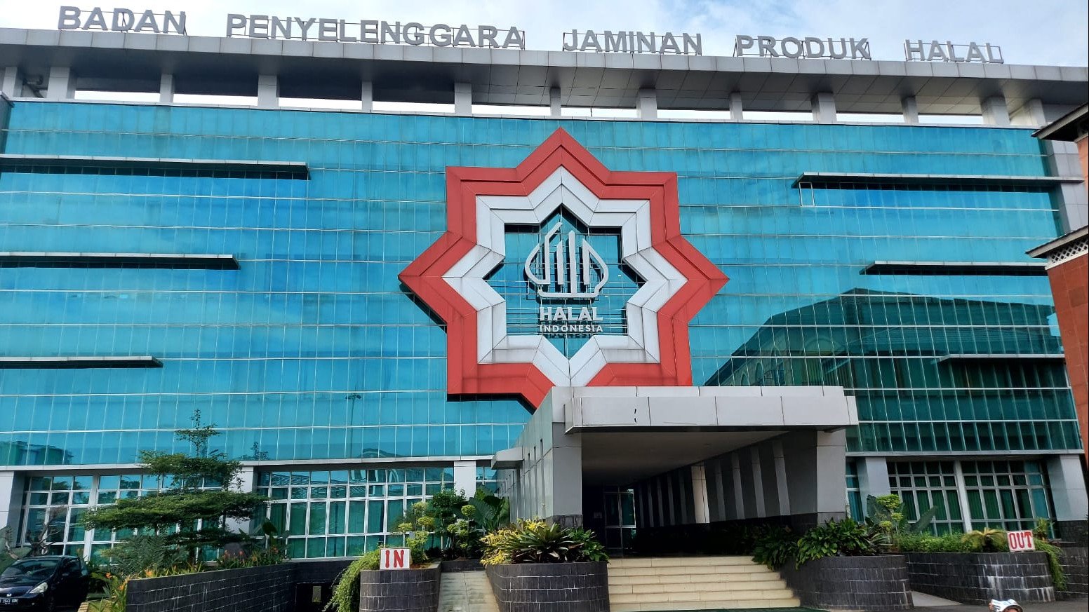 Gedung BPJPH. (SinPo.id/dok. Kemenag)