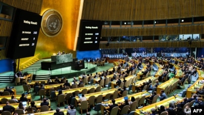 Hasil pemungutan suara resolusi Dewan Keamanan PBB untuk mempertimbangkan kembali dan mendukung keanggotaan penuh Palestina di PBB (SinPo.id/AFP)