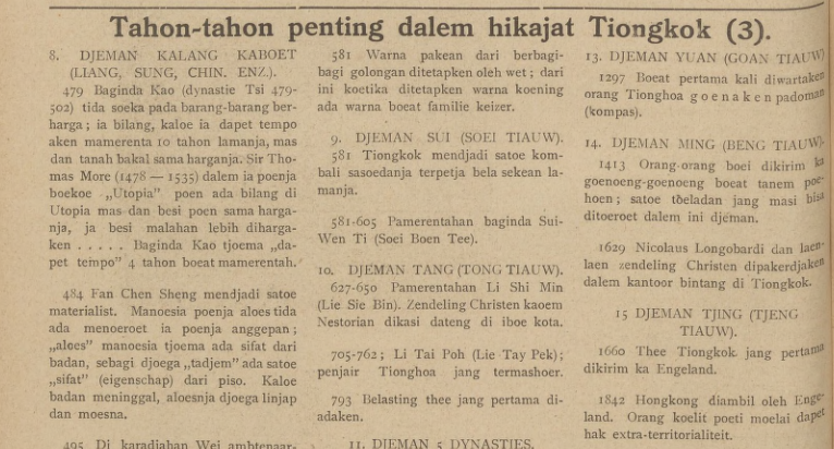 Koran Sin Po, 28 Juni 1924 (SinPo.id/Monash University)