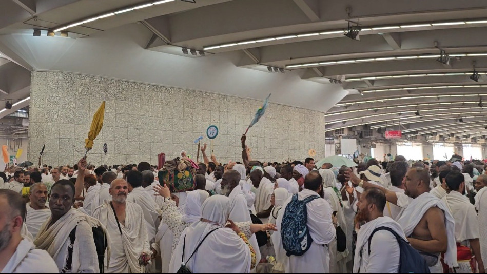 Jamaah Haji 2024 (SinPo.id/Kemenag)