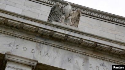 Gedung Federal Reserve AS di Washington, 31 Juli 2013. (SinPo.id/REUTERS/Jonathan Ernst)