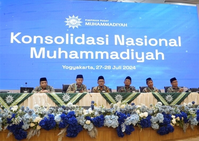 PP Muhammadiyah mengumumkan menerima izin pengelolaan tambang (SinPo.id/ Dok. Muhammadiyah)