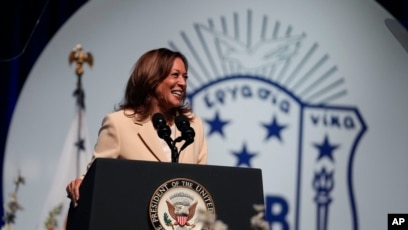 Wakil Presiden AS Kamala Harris (SinPo.id/AP)