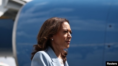 Wakil Presiden Kamala Harris (SinPo.id/Reuters)