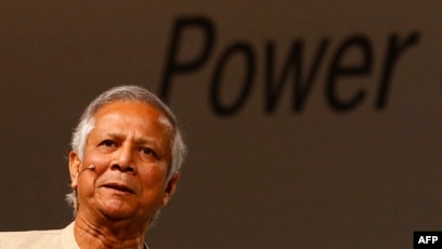 Peraih Hadiah Nobel asal Bangladesh, Muhammad Yunus (SinPo.id/AFP)