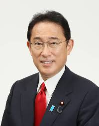 Fumio Kishida (wikipedia)