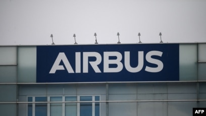 Logo Airbus (SinPo.id/AFP)