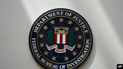 Logo Biro Investigasi Federal AS (FBI) (SinPo.id/AP)