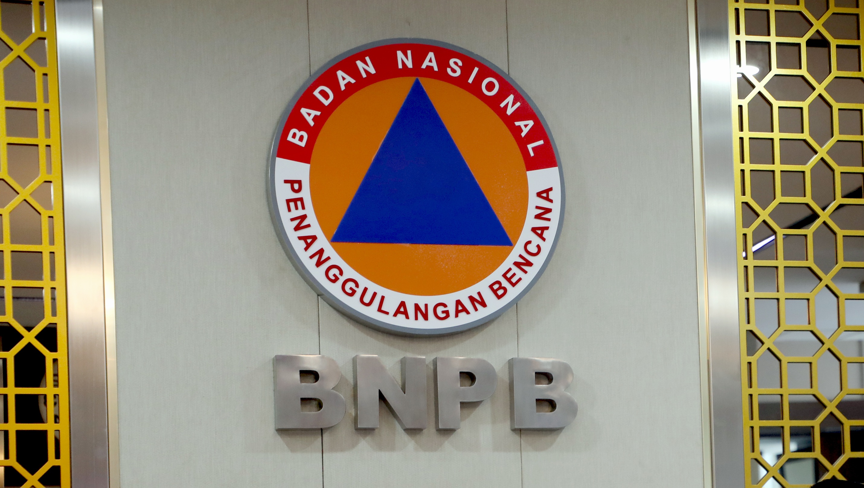 Logo BNPB (SinPo.id/BNPB)