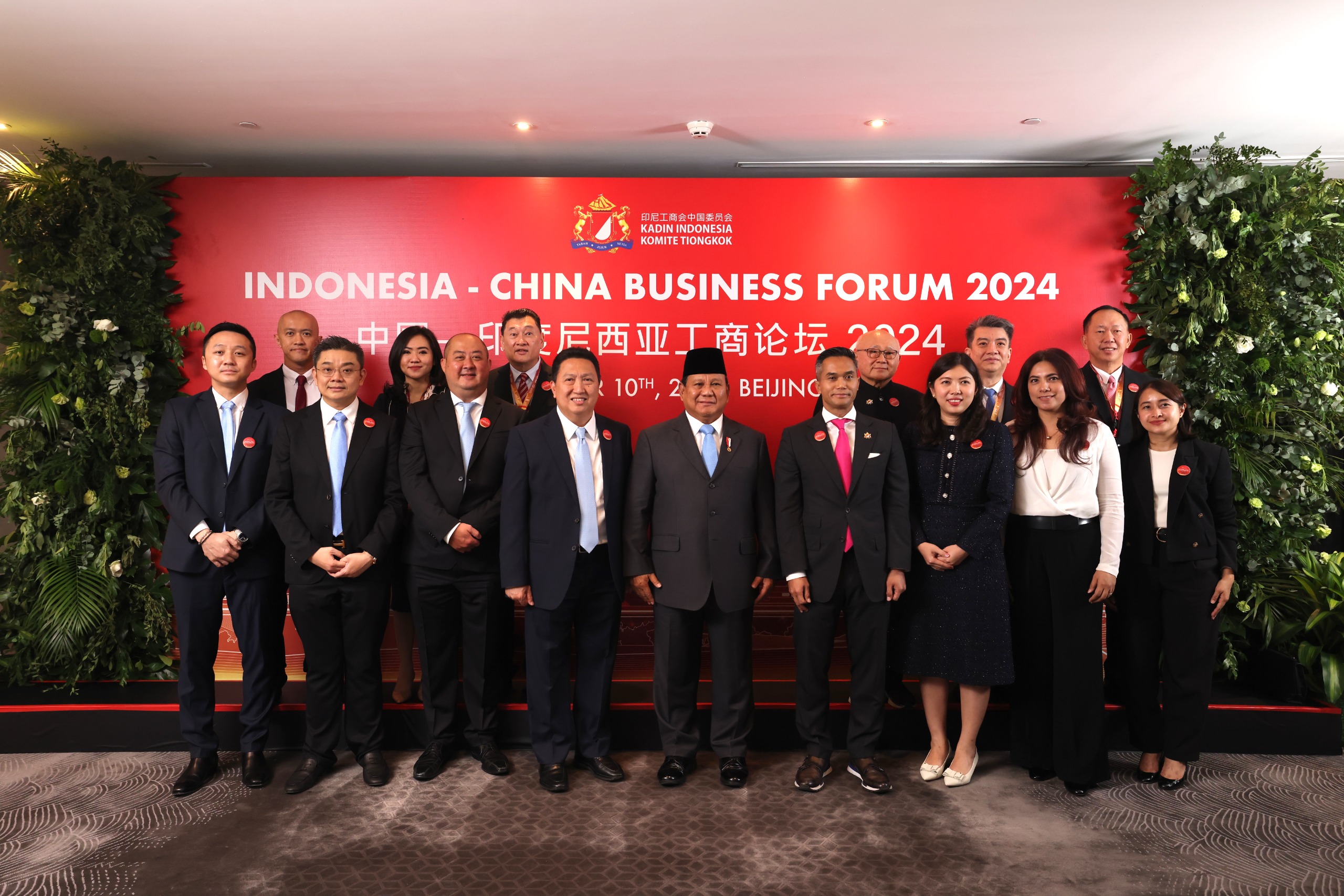 Presiden Prabowo Subianto menghadiri acara Indonesia-China Bussiness Forum 2024 di Beijing. (SinPo.id/Tim Media)