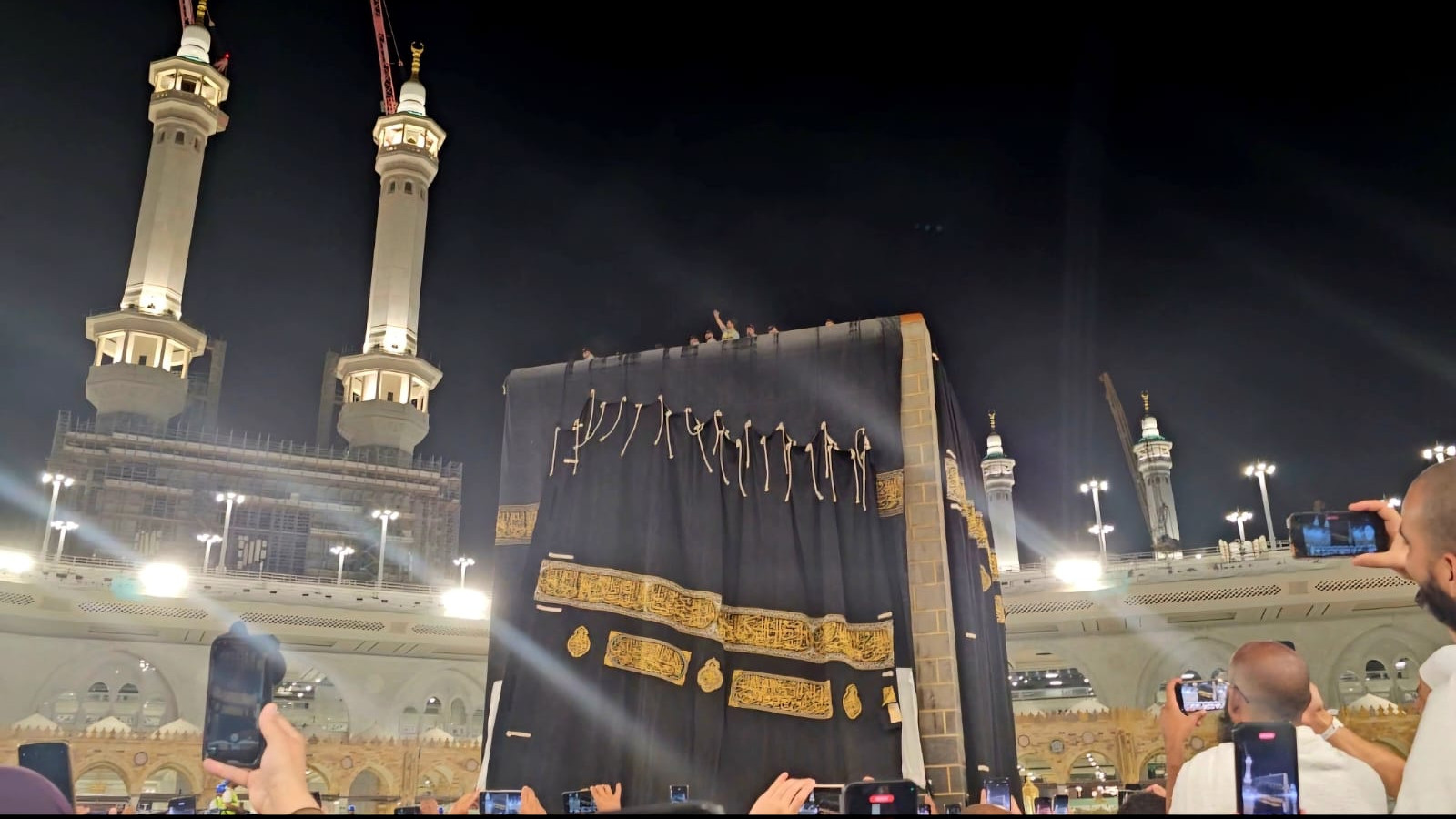 Ka'bah (SinPo.id/Kemenag)