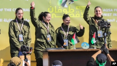 Tentara perempuan Israel yang disandera (SinPo.id/AP)