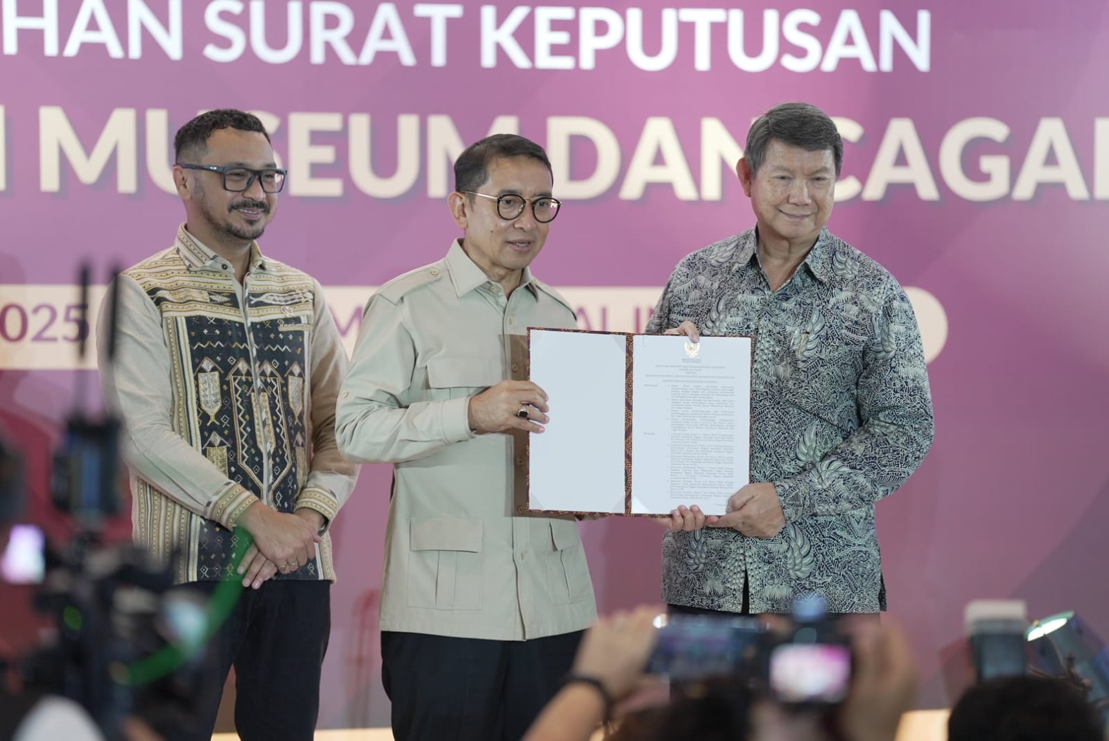 Dewan Penyantun Museum dan Cagar Budaya