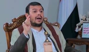 Pemimpin Houthi Yaman, Abdul-Malik al-Houthi. (SinPo.id/ Al Arabiya)