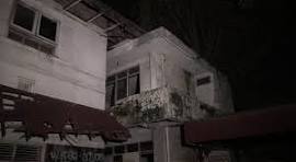 llustrasi rumah kosong