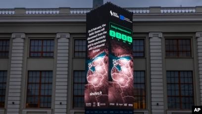 Layar di dekat Museum Energi dan Jembatan Mindaugas (SinPo.id/AP)