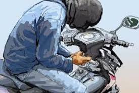 Pencurian Sepeda Motor