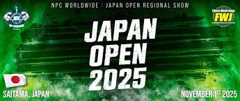Japan Open 2025
