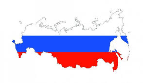 Rusia