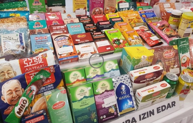 Ilustrasi produk yang disita BPOM. (SinPo.id/Dok. BPOM)