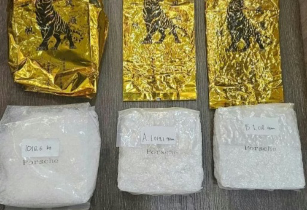 Barang bukti 3 kilogram sabu yang disita (SinPo.id/ Dok.PMJ)