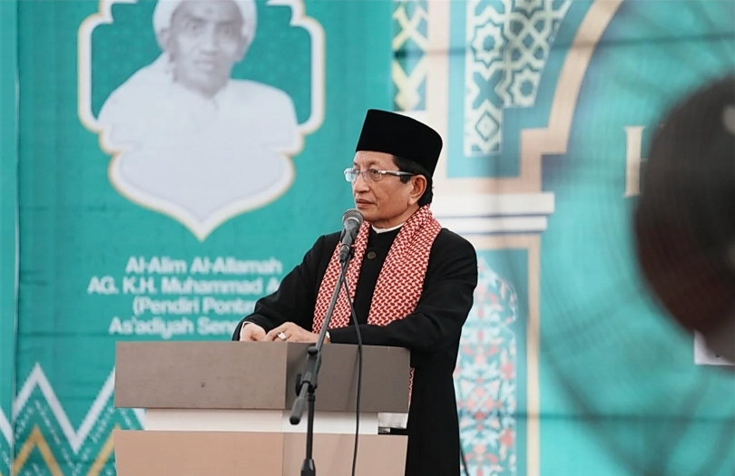 Menteri Agama RI Nasaruddin Umar (SinPo.id/ Dok. Kemenag)