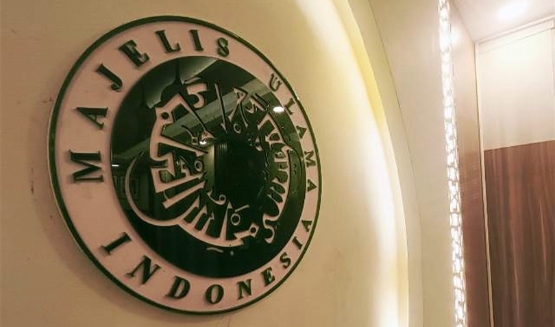 Ilustrasi logo Majelis Ulama Indonesia. (SinPo.id/dok. MUI)