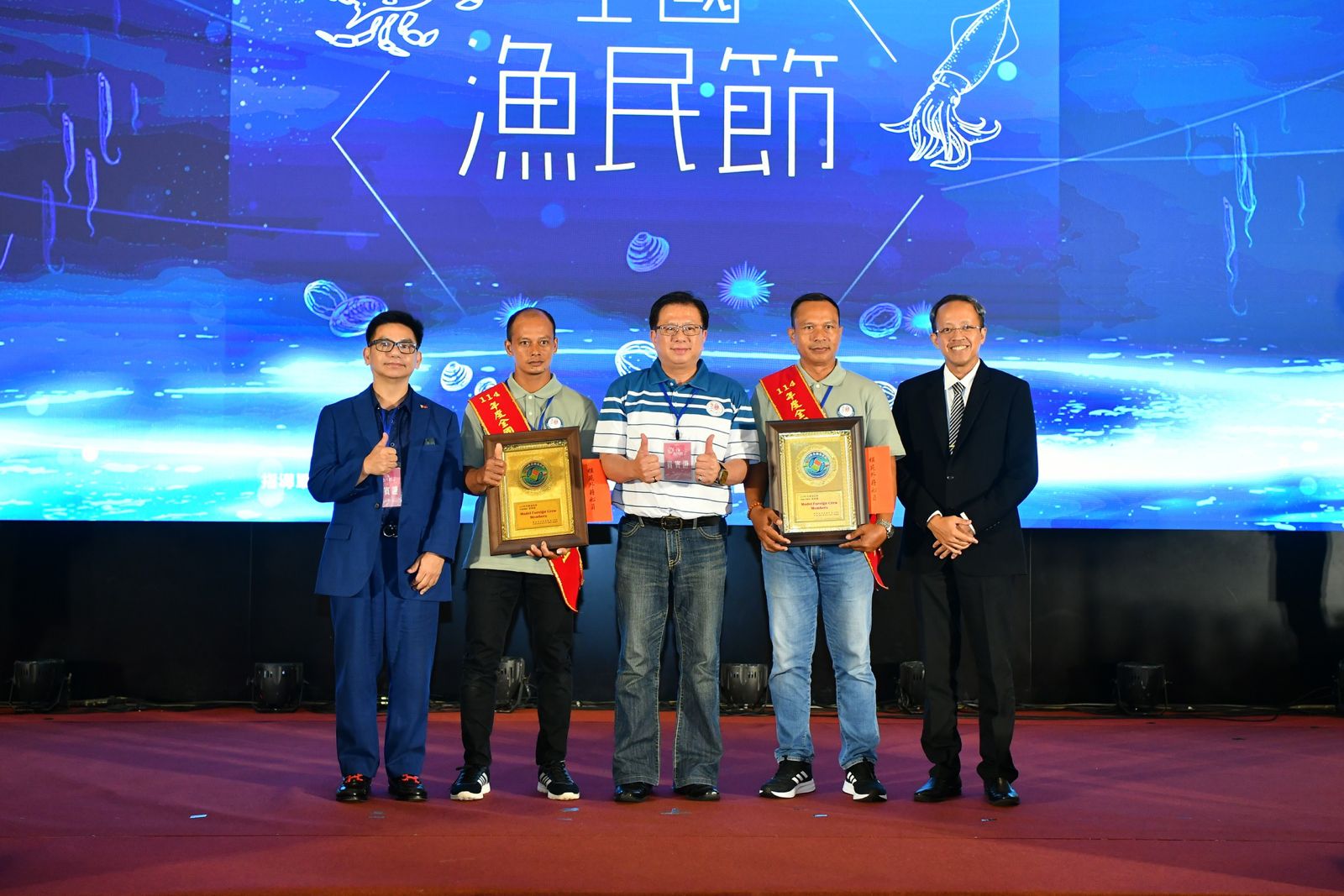 Dua ABK Indonesia mendapatkan penghargaan dari Taiwan (SinPo.id/ Dok. KP2MI)