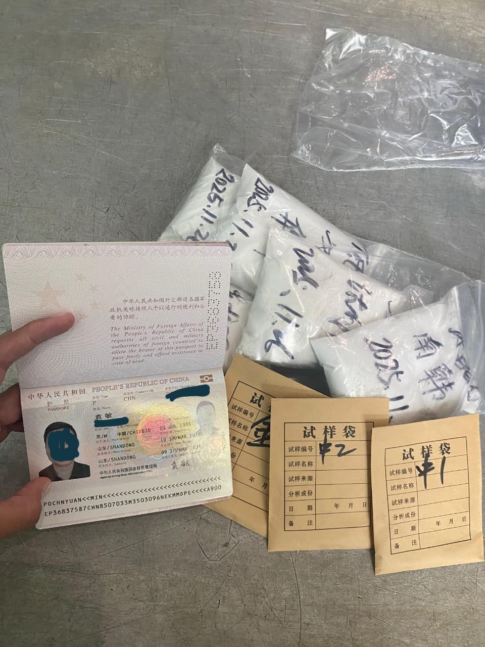 Bahan mineral yang hendak diselundupkan (SinPo.id/ Puspen TNI)