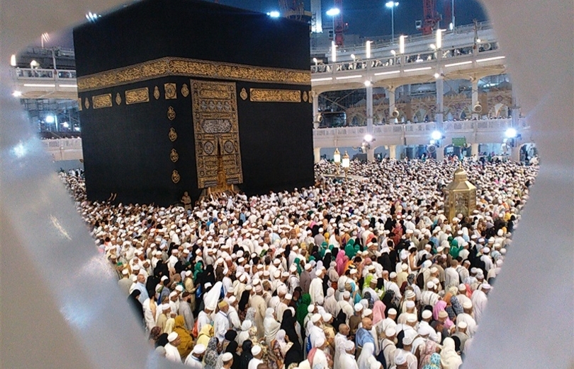 Ilustrasi jemaah haji tawaf di Ka'bah (SinPo.id/ Dok. Kemenag)