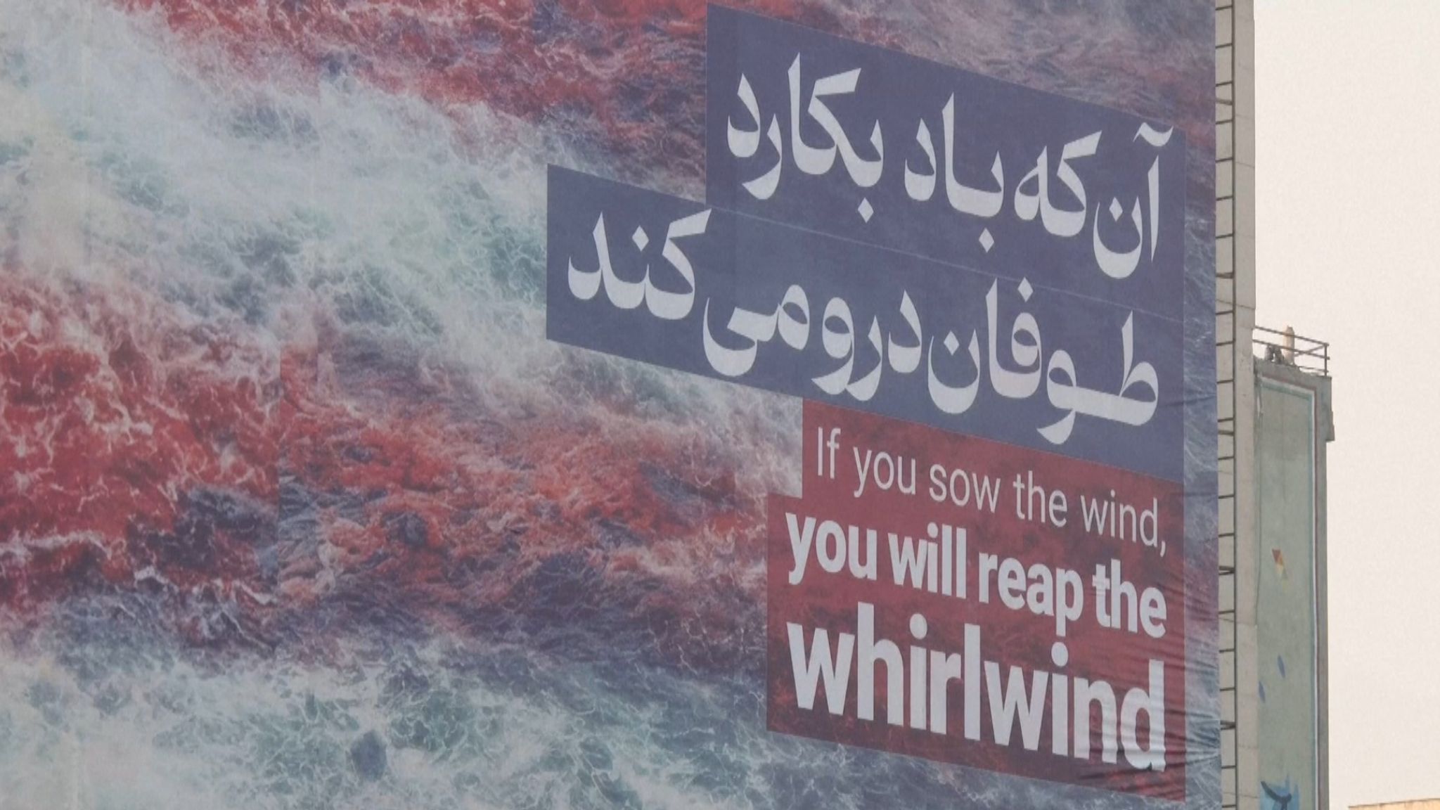 Threat to US. Pic: AP