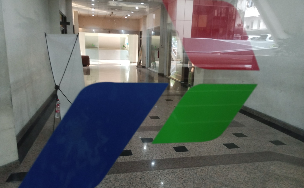 Ilustrasi Pertamina (SinPo.id/ Tri Setyo)