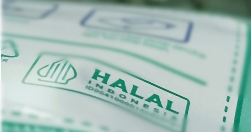 Ilustrasi sertifikasi produk halal (SinPo.id/ Dok. LPPOM)