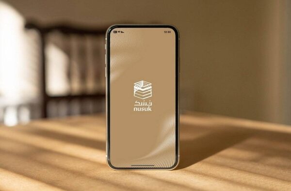 Ilustrasi aplikasi Nusuk (SinPo.id/ Dok. Saudinesia)