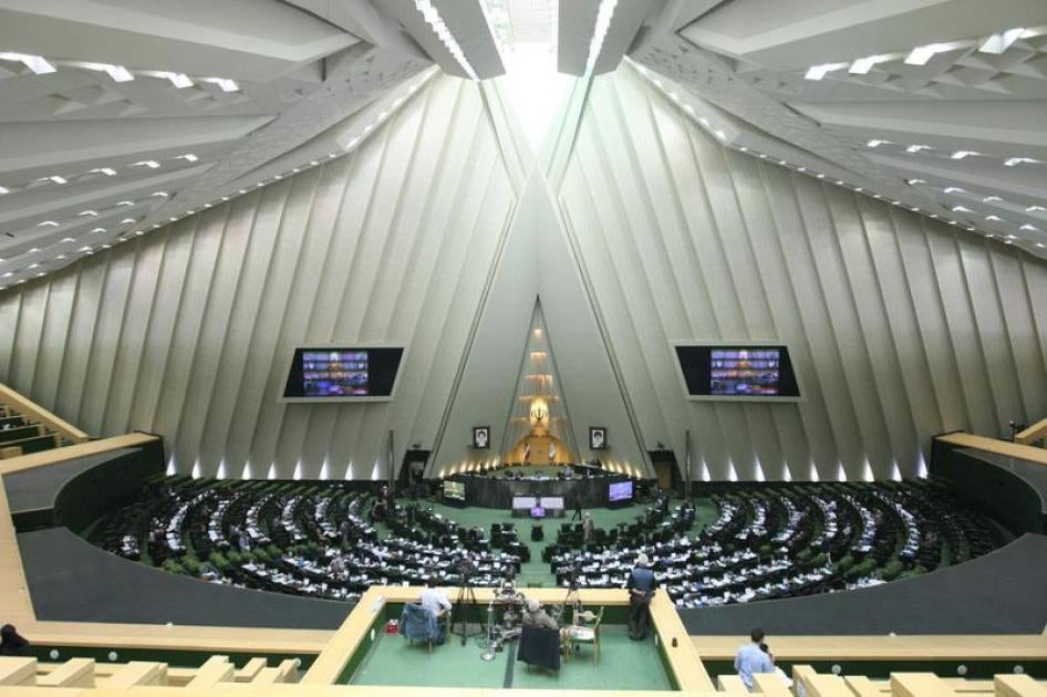 Gedung Parlemen Iran (SinPo.id/ Dok. IRNA)