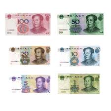 Yuan